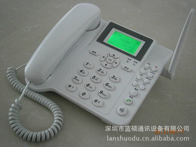 LS960雙模電話機 有線與無線自由切換，重塑現代辦公通信新體驗