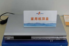 2005年中國(guó)國(guó)際通信設(shè)備技術(shù)展 8號(hào)館金鵬產(chǎn)品秀風(fēng)采